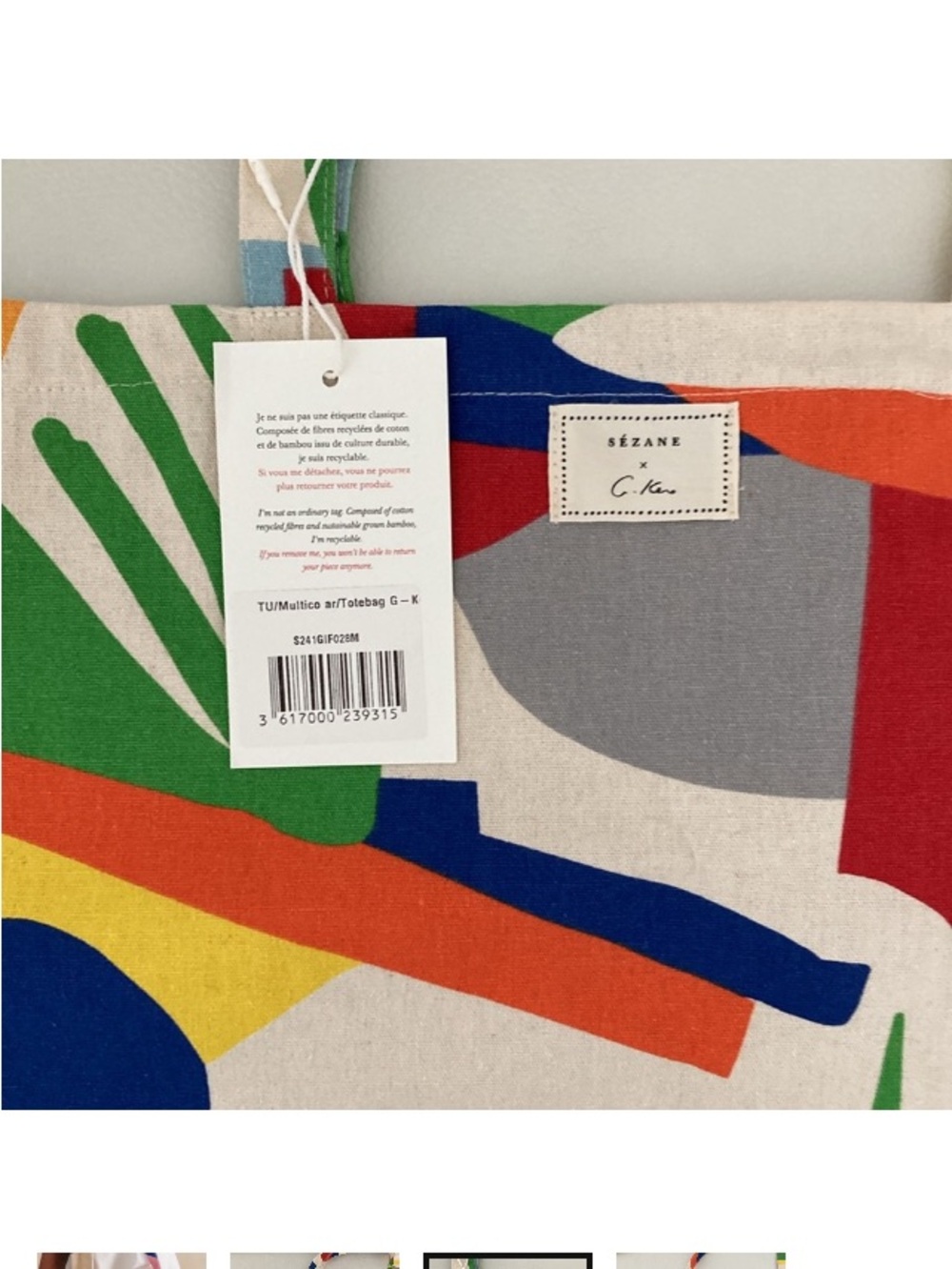 Sezane Multicolor Abstract Canvas Tote in Yellow, Blue, Green, Pink, Orange - Picture 2 of 3